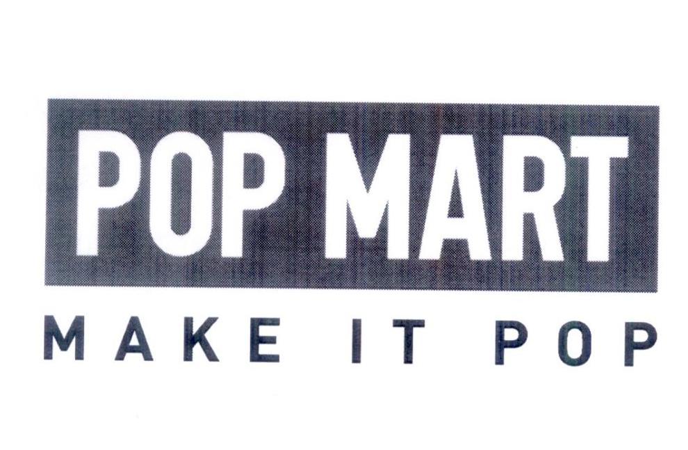 2018-08-30国际分类:第35类-广告销售商标申请人:北京泡泡玛特文化