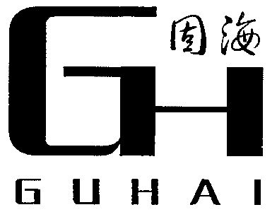 gh;固海 