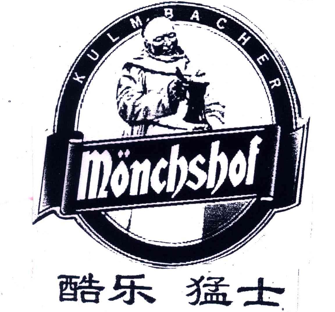 号:3990928申请日期:2004-04-01国际分类:第32类-啤酒饮料商标申请人