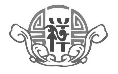 祥- 商标 - 爱企查