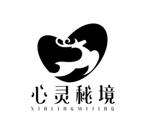 心灵花园logo图片