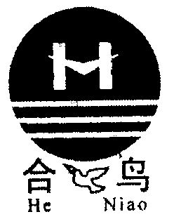 合鸟_企业商标大全_商标信息查询_爱企查