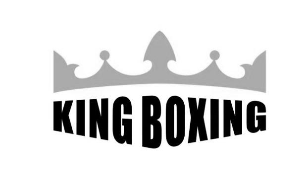  em>king /em>  em>boxing /em>
