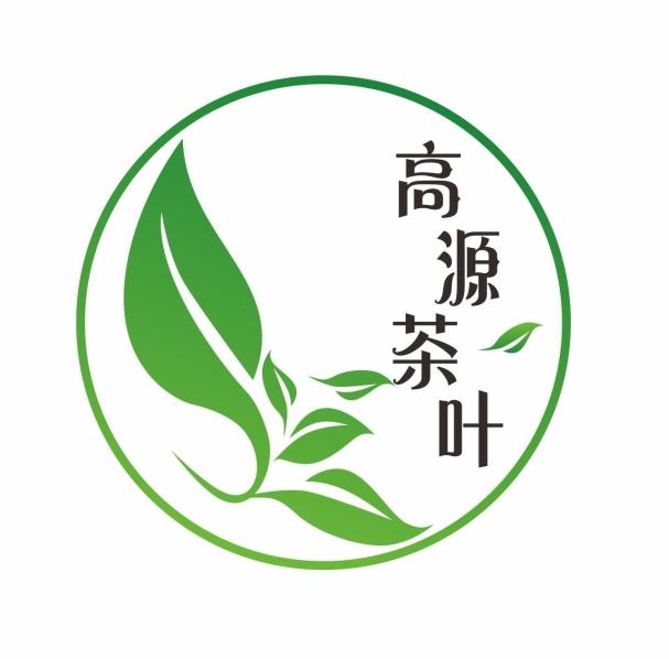 高源茶叶_企业商标大全_商标信息查询_爱企查