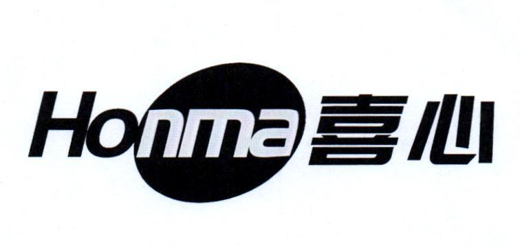  em>喜心 /em>  em>honma /em>