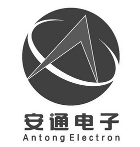  em>安通 /em> em>电子 /em>  em>antong /em>  em>electron /em>