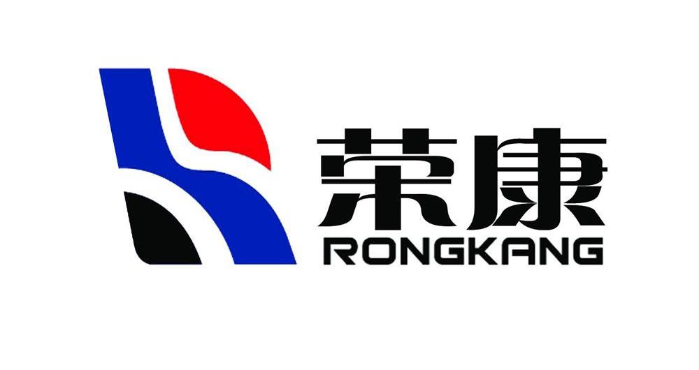  em>荣康 /em>  em>r /em>