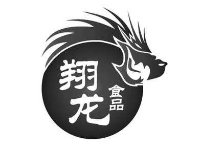  em>翔龙 /em> em>食品 /em>