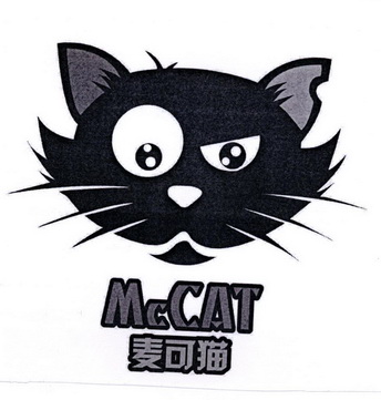 mccat麥可貓_企業商標大全_商標信息查詢_愛企查