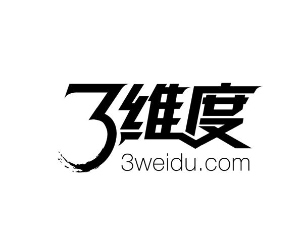 维度   weidu.