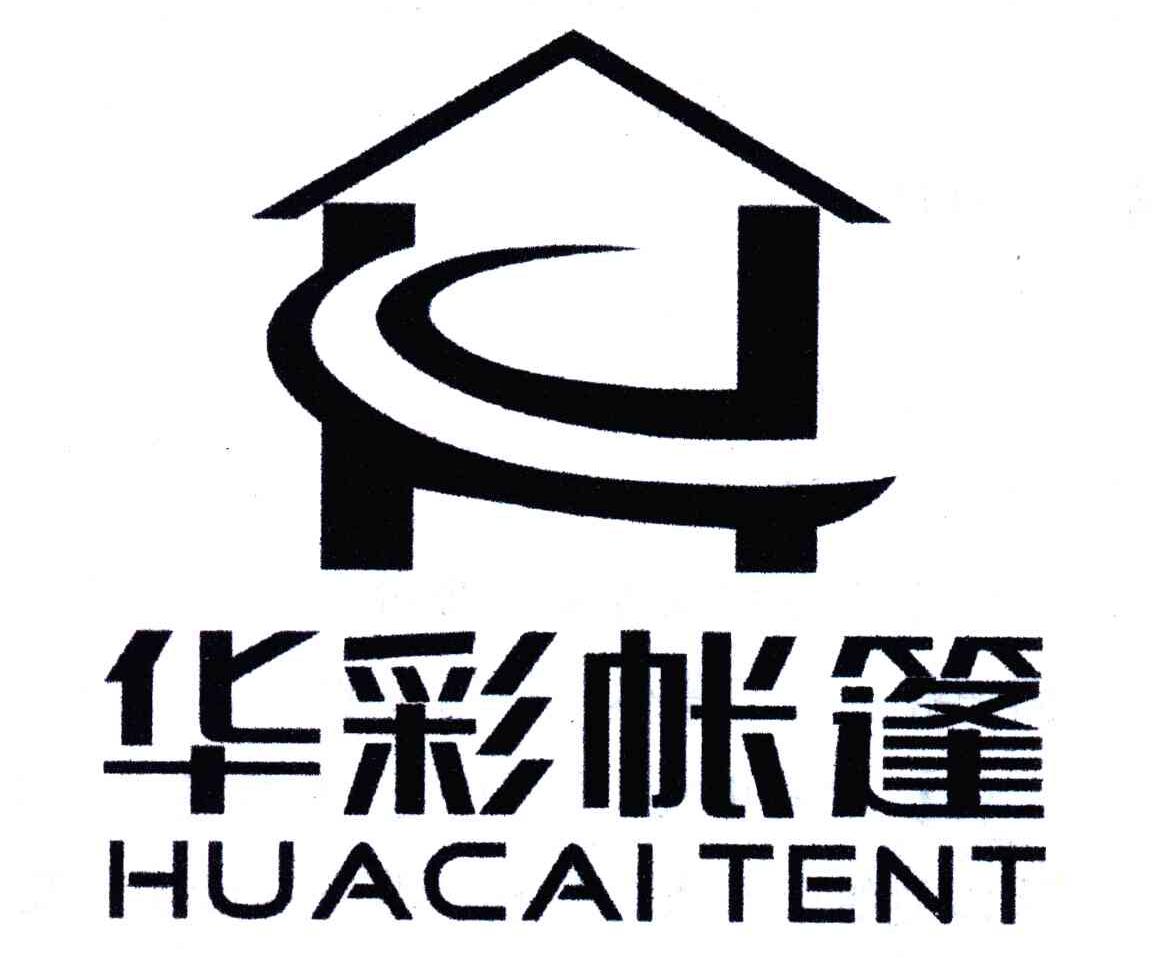 华彩 帐篷; huacai tent商标已注册
