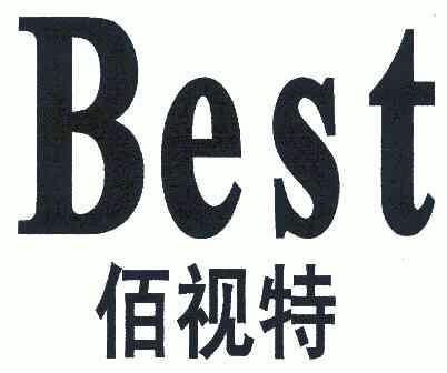 佰氏特best_企业商标大全_商标信息查询_爱企查