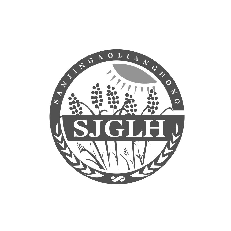 sanjinsj_企业商标大全_商标信息查询_爱企查