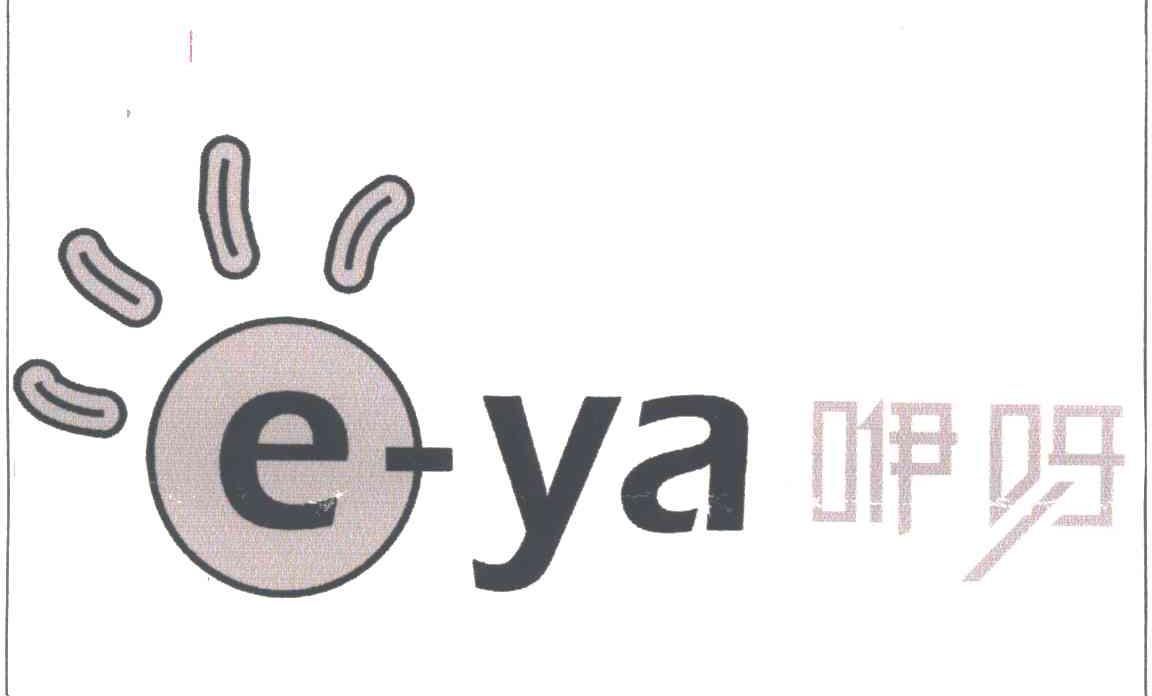 咿呀;e-ya