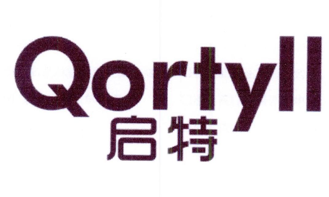 启特qortyll