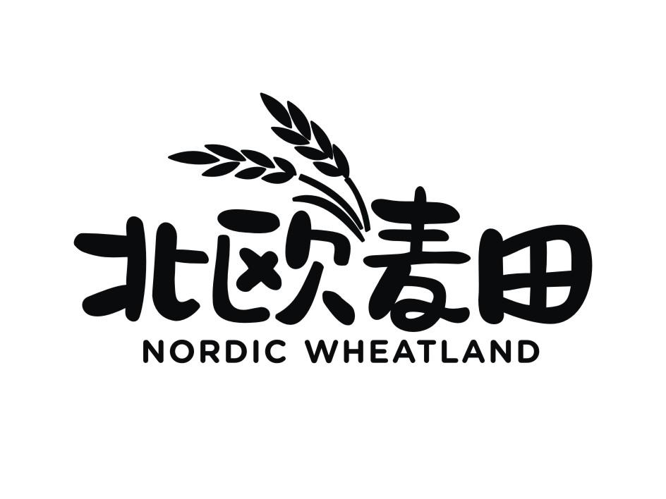 北欧 em>麦田 /em> nordic  em>wheatland /em>
