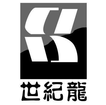 龙腾世纪logo图片