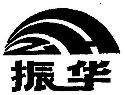 缜红- 企业商标大全 - 商标信息查询 - 爱企查