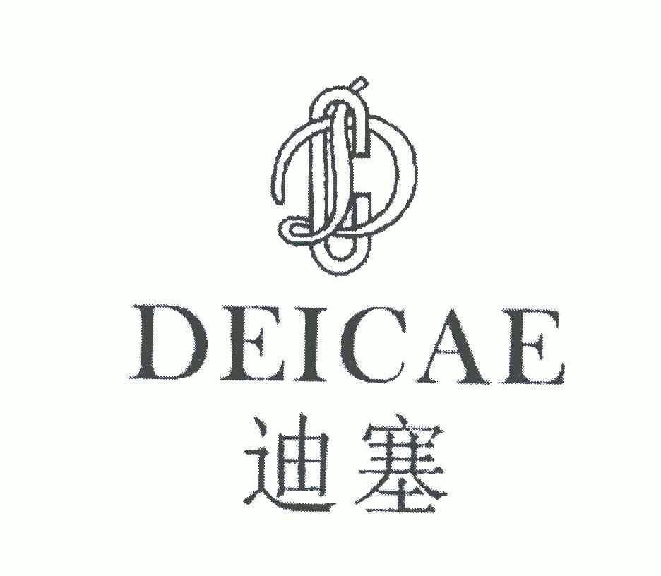 迪塞; em>deicae /em>