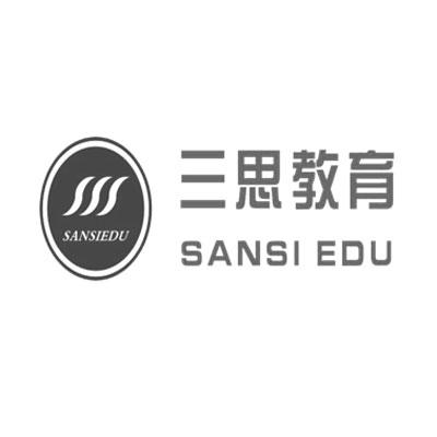  em>三思教育 /em> sansi edu sss