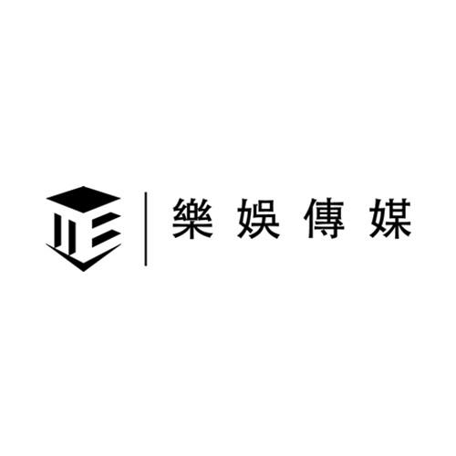  em>乐 /em> em>娱 /em>传媒