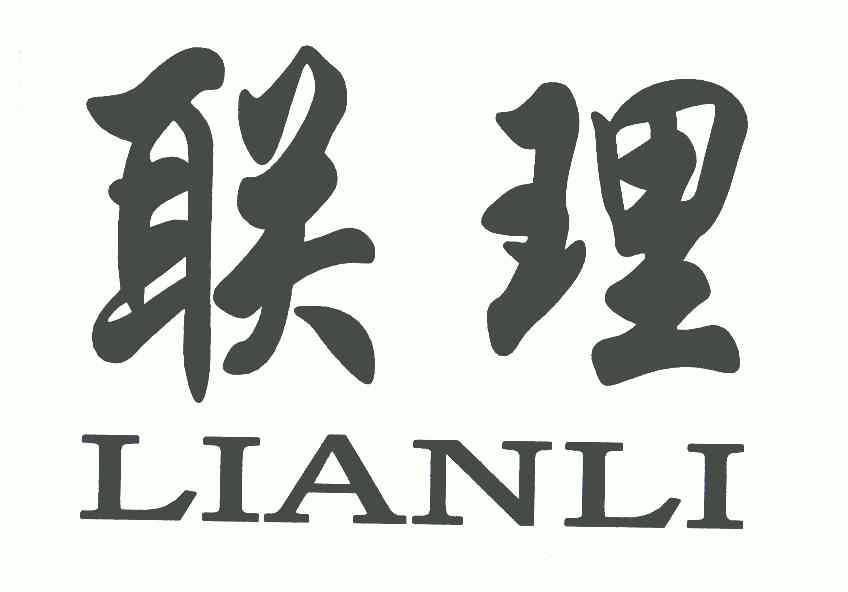 2006-12-21国际分类:第30类-方便食品商标申请人:潘维明办理/代理机构