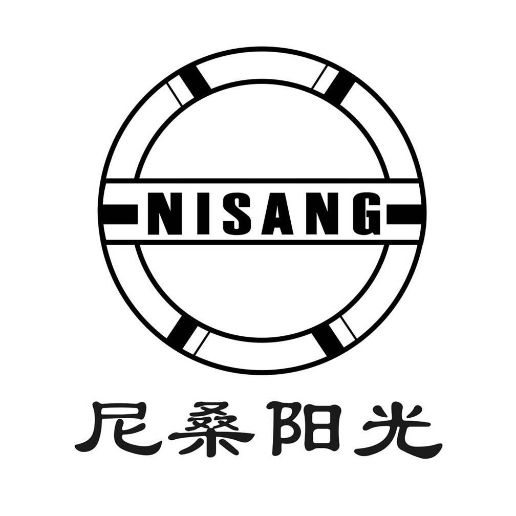  em>尼桑 /em> em>阳光 /em>  em>nisang /em>
