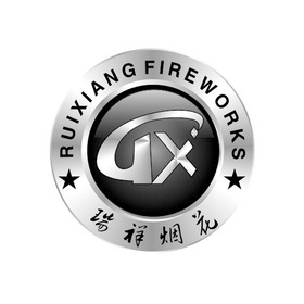 em>瑞祥/em em>烟花/em em>ruixiang/em em>fireworks/em>