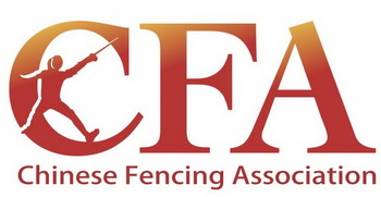 cfa chinese fencing association