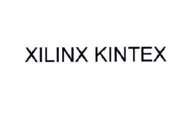 xilinx kintex商标注册申请完成