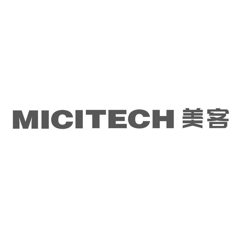 美客  em>micitech /em>