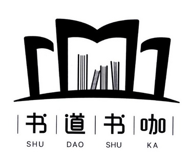  em>书道 /em> em>书咖 /em>