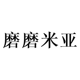 爱企查_工商信息查询_公司企业注册信息查询_国家企业信用信息公示