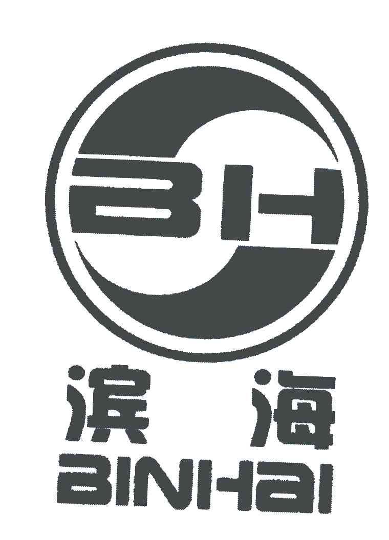  em>滨海 /em>; em>bh /em>