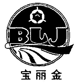  em>宝丽金 /em>; em>blj /em>