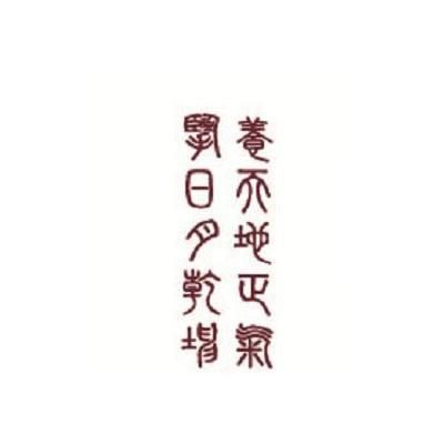 商标logo