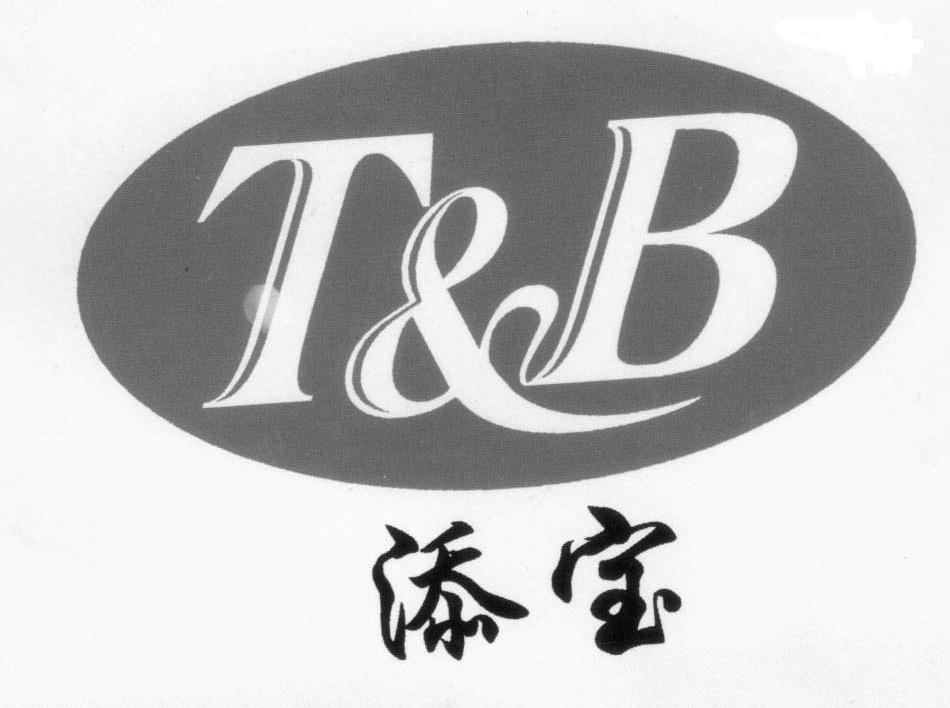 科技有限责任公司办理/代理机构:广西中企联知识产权事务所有限公司