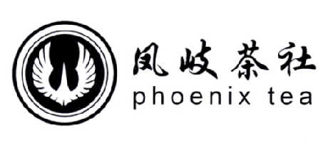 凤岐茶社 phoenix tea