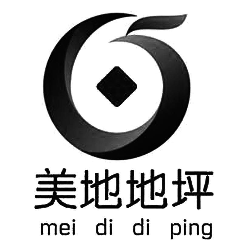  em>美地 /em> em>地坪 /em>