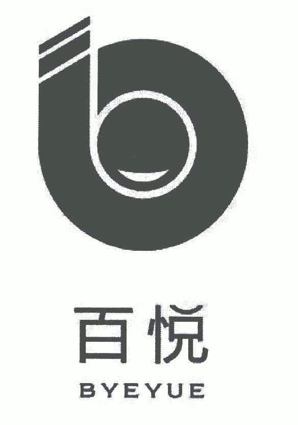 百悦  em>bye /em> em>yue /em>