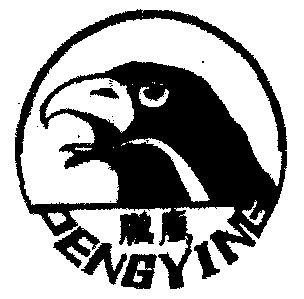 爱企查_工商信息查询_公司企业注册信息查询_国家企业