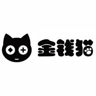 金钱猫