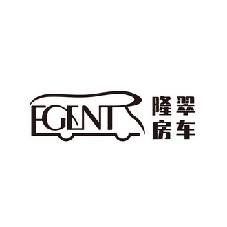 隆翠房车 fgcnt