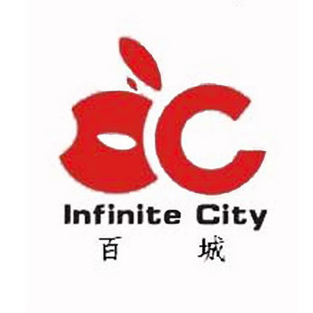 百城 em>infinite /em>  em>city /em>