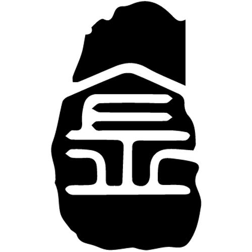 金- 商标 - 爱企查