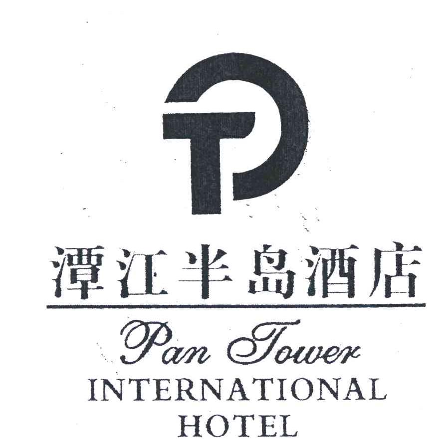 潭江半岛;pan tower;t