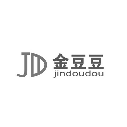 金豆豆 jd商标注册申请申请/注册号:16374301申请日期:2015-02-12国际