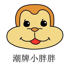 潮牌 em>小胖/em em>胖/em>
