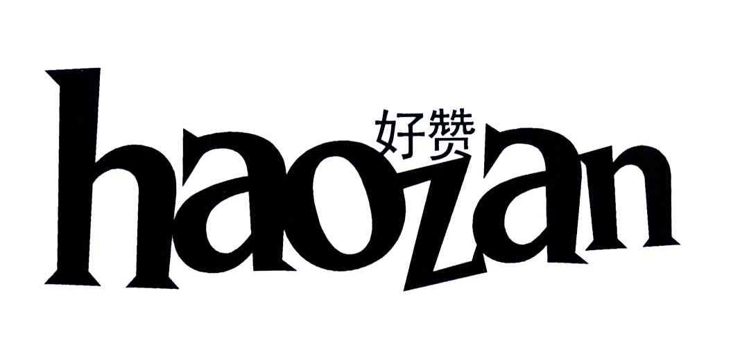 商标详情申请人:上海凯雅经贸有限公司武汉分公司 办理/代理机构:北京