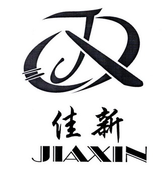 佳新jq_企业商标大全_商标信息查询_爱企查